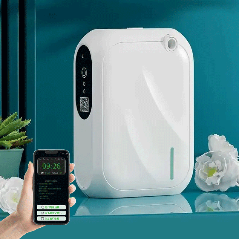Home Fragrance Brand - Abdeckung 200m3 Aroma Diffusor Maschine Bluetooth