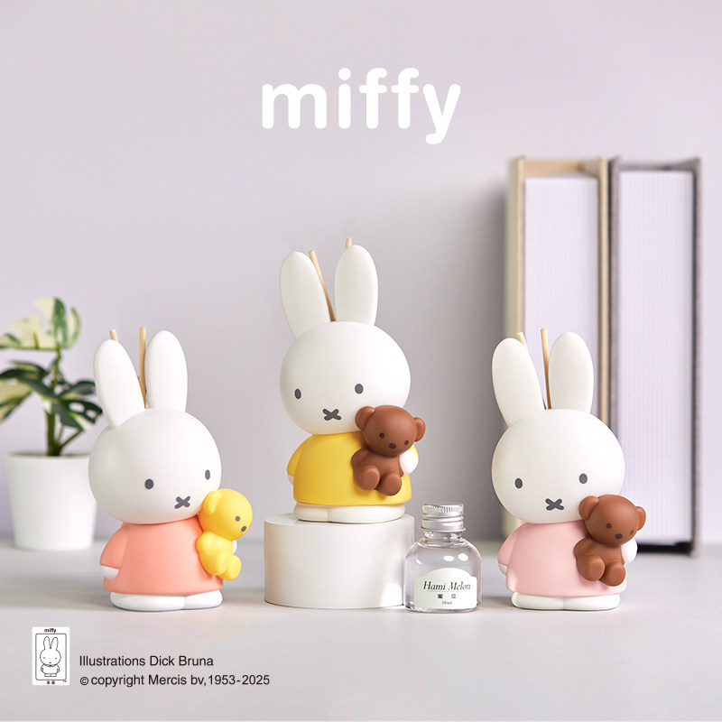 Home Fragrance Set Gift - Miffy Duft Rauchfreier Duftdiffusor Raumduft Deko