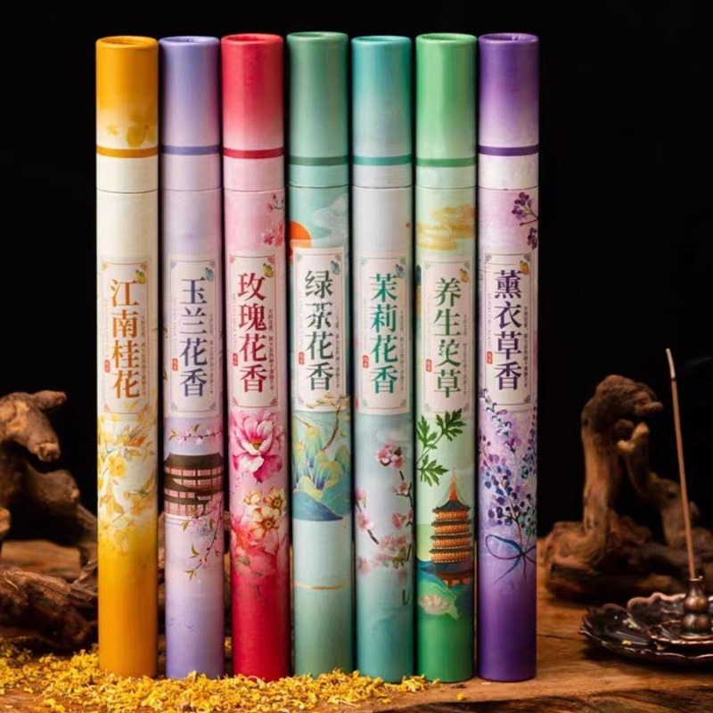 Home Fragrance Set Gift - 7-Geschmacksrichtungen-Geschenkbox-Set mit natürlichem Pflanzen- und Blumenstift,