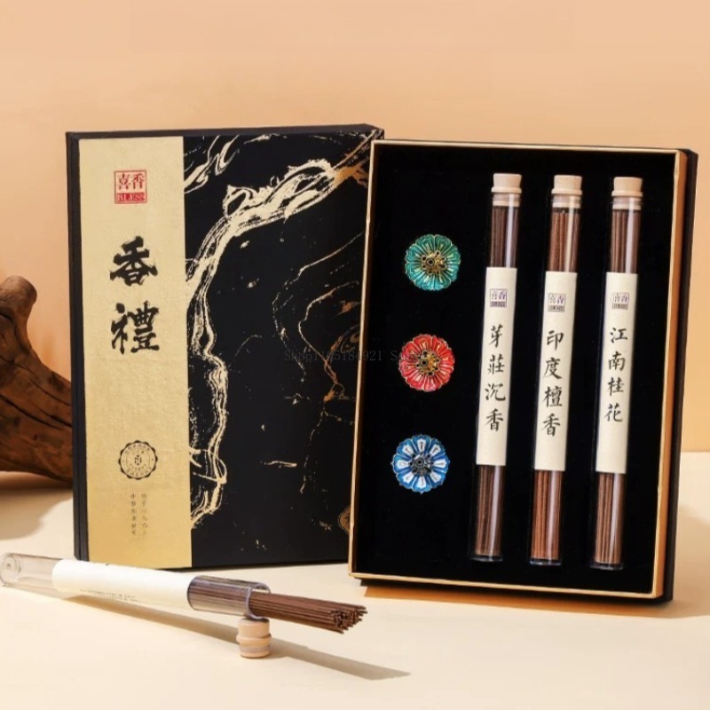Home Fragrance Set Gift - Geschenkbox Räucherstäbchen-Set Natürliches Sandelholz/Agarholz/Ambergris/Osmanthus Räucherwerk für
