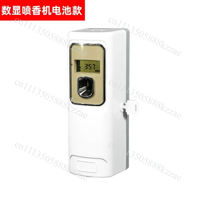 Intelligenter Timer-Sprüh-Luft – Home Fragrance Elements Bewertung und Preis