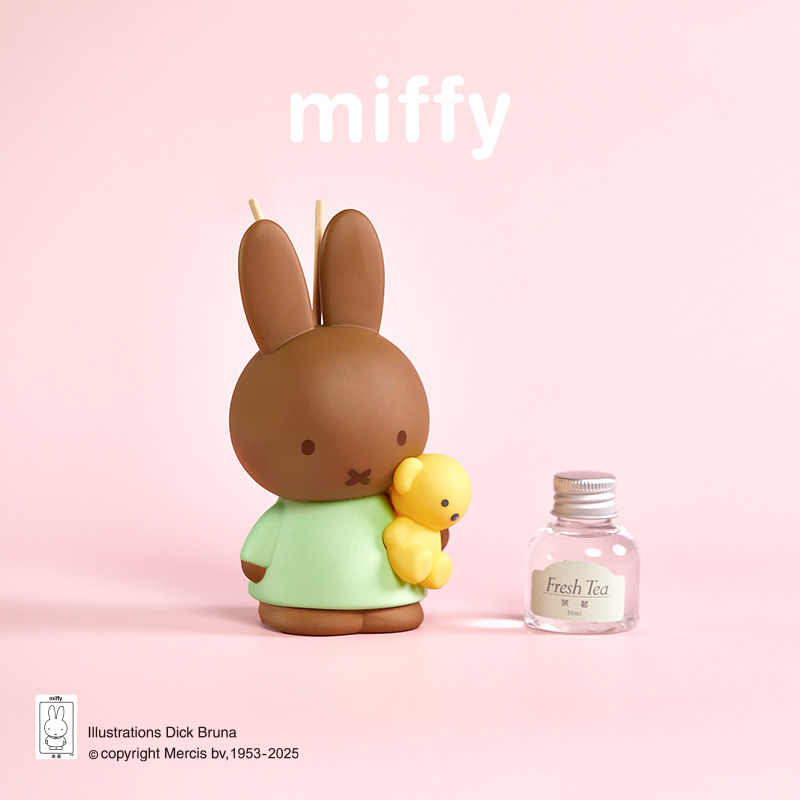 Miffy Duft Rauchfreier Duftdif – Home Fragrance Set Gift Bewertung und Preis