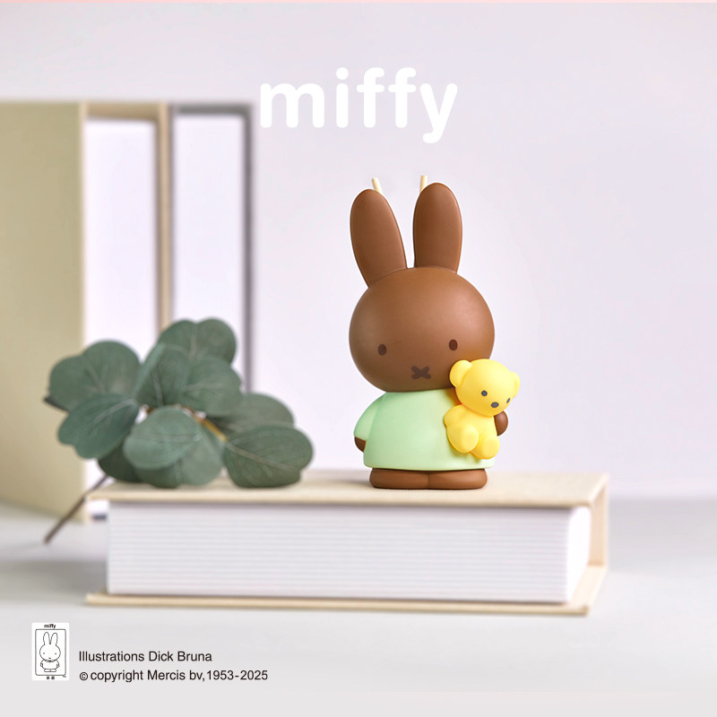 Miffy Duft Rauchfreier Duftdif – Home Fragrance Set Gift Bewertung und Preis