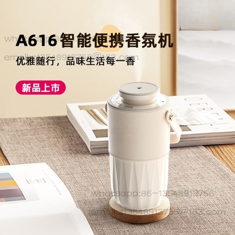 Neue Auto-Duftmaschine für zu  – Home Fragrance Leather Diffuser Bewertung und Preis