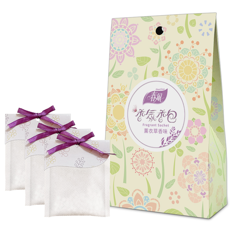 Natürliche, aufhängbare Duftbe – Home Fragrance Natural Bewertung und Preis